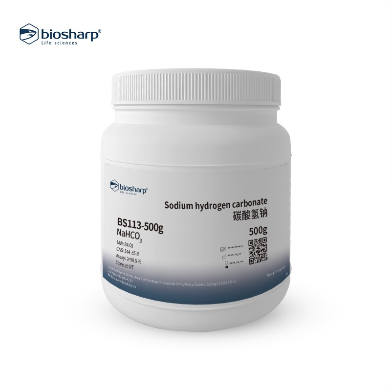 Biosharp BS113-1kg 碳酸氢钠 Sodium hydrogen carbonate