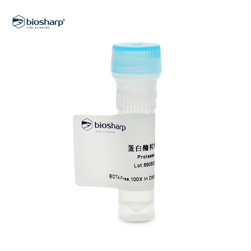 Biosharp BL612A 蛋白酶抑制剂通用型100&times;