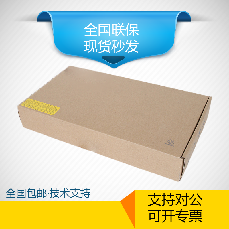 LS-S5560X-30C 54C 30F 54F 54S 34S-EI Xinhua Three H3C Core Convergence Switch