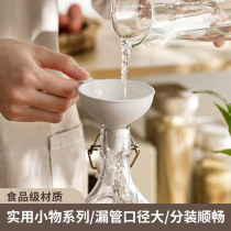 Kitchen funnel household plastic large and small caliber of seasoning wine oil spills liquid distribution tool oil funnel Japanese style