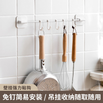Wall adhesive hook-free kitchen row pole storage tableware storage hanger strong sticky hook home toilet