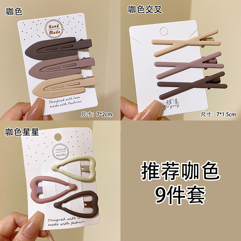 images 10:Wireless hair clip female BB clip side forehead Liu Hai side with small hair card makeup card duck mouth clip