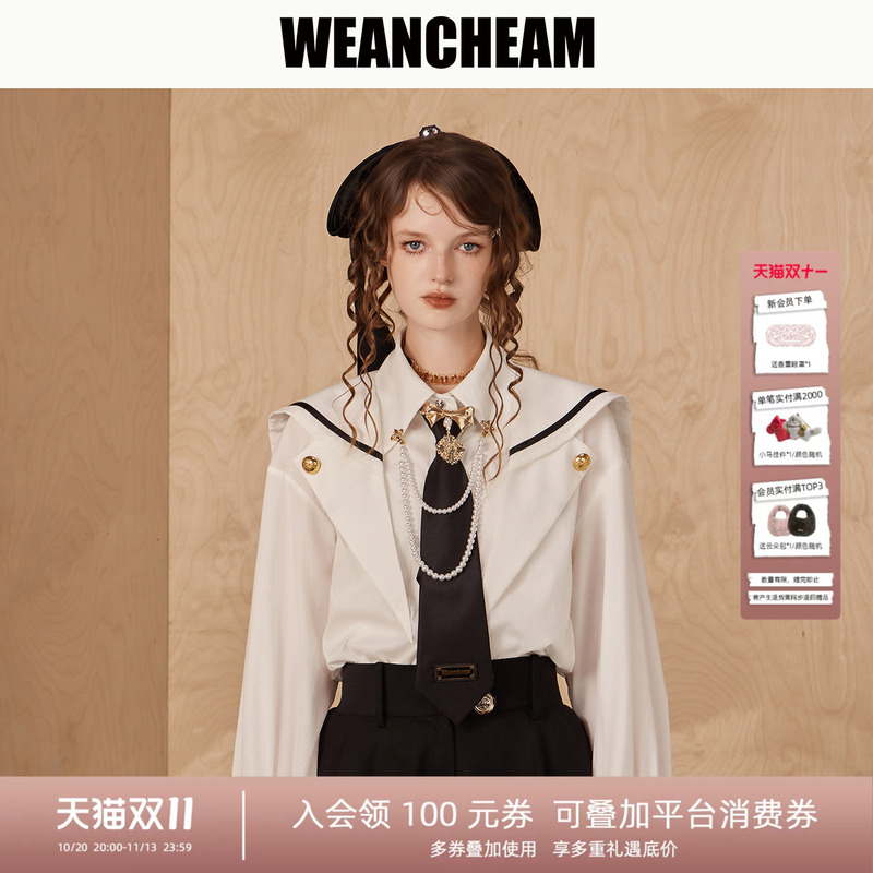 [Celebrity Style] Weancheam/Weiweimu Beaded Chain Tie Three-In-One Shirt for Women, College Style Navy Collar