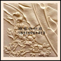 Sandstone relief FRP canna leaf board Sandstone background wall painting Hotel villa home decoration decoration materials
