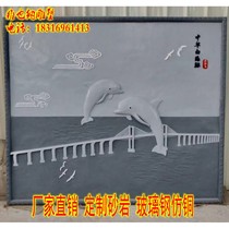 Custom FRP imitation copper character relief painting unit Fire campus culture Garden landscape Interior and exterior decoration