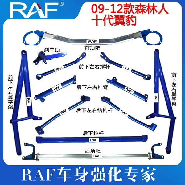 Товары от 畅胶囊旗舰店