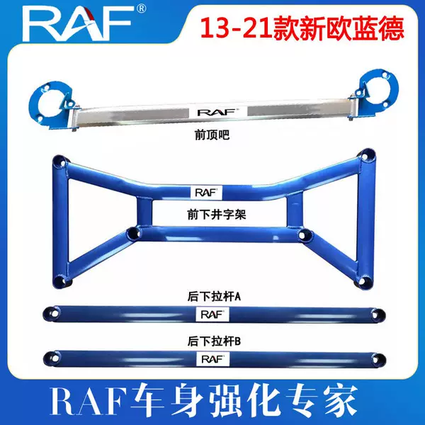 Товары от 昌舱旗舰店