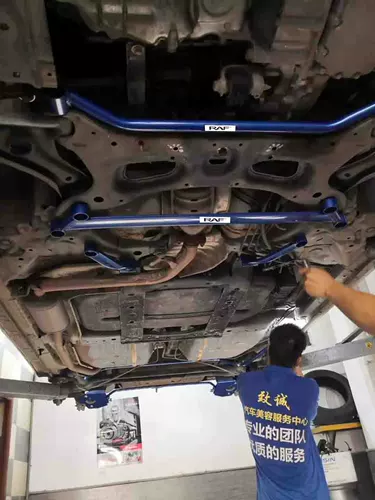 Подходит для Honda 14-20 FIT BALANE BALAND BALAND BALAND BALAND BALAND BALAND GK5 Anti-Roll Modific