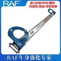 Алюминиевый сплав