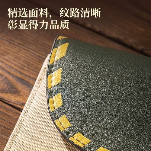 Ноутбук с молнией, трехмерный планшетный гаечный ключ для папок, мобильный телефон, вместительная и большая сумка для хранения, канцтовары для школьников