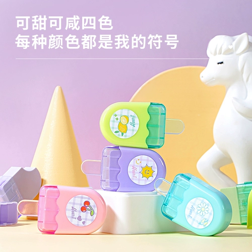 Deliba Ruging Бесплатная доставка милая девочка мультипликационные морожены