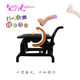 SM Telescopic Cannon Chair Couple Flirtation Tiger Stool Octopus Albizia Stool Machine Sex Love Chair