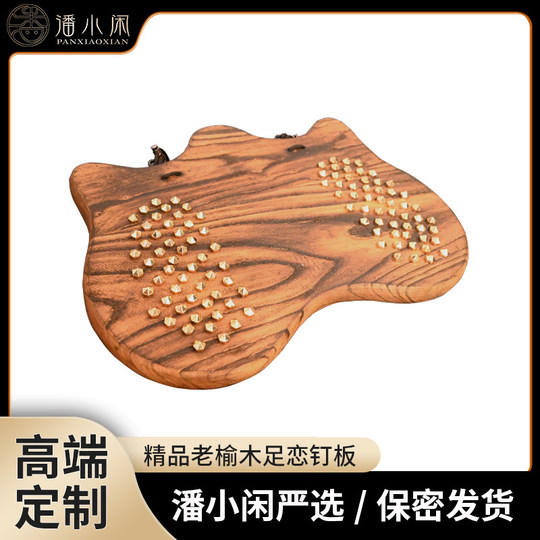 Foot Punishment, Foot Props, Sm Punishment Standing Board, Forced Toe-Raising Tool, Binding Big Toe, Confinement Training Board