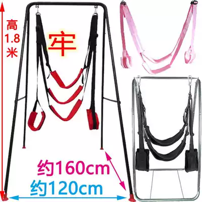 Fun swings sm sex tools hanging room fun couple sex props flirting flirting swing hammock
