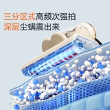 Увлажняет youwang mitter distanium mabrishing bed на кровати ультрафиолетового кровати, пылесос очиститель Удалите клещи MT100