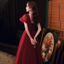 Toast Bride 2021 new spring and autumn wine red door engagement wedding dress female long strap mesh dress