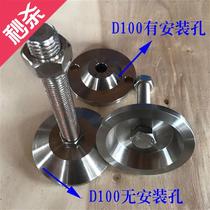 Foot base thickened single chassis 304 stainless steel heavy duty d405060i80100 machine tool foot pad adjustment