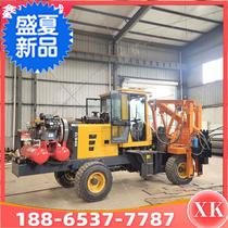 Premium Loader Retrofit Expressway Defense Barrier Punching Machine Cement Road K Mounting Guard Rail Piling Machinery