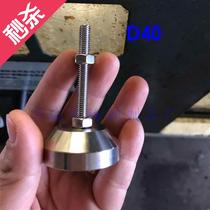 Ground Base Thickened Single Chassis 304 Stainless Steel Heavy Duty d405060i80100 Machine Tool Footbed Conditioning