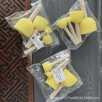 Mushroom head sponge brush set round art graffiti painting stamp childrens rubbing sponge stick