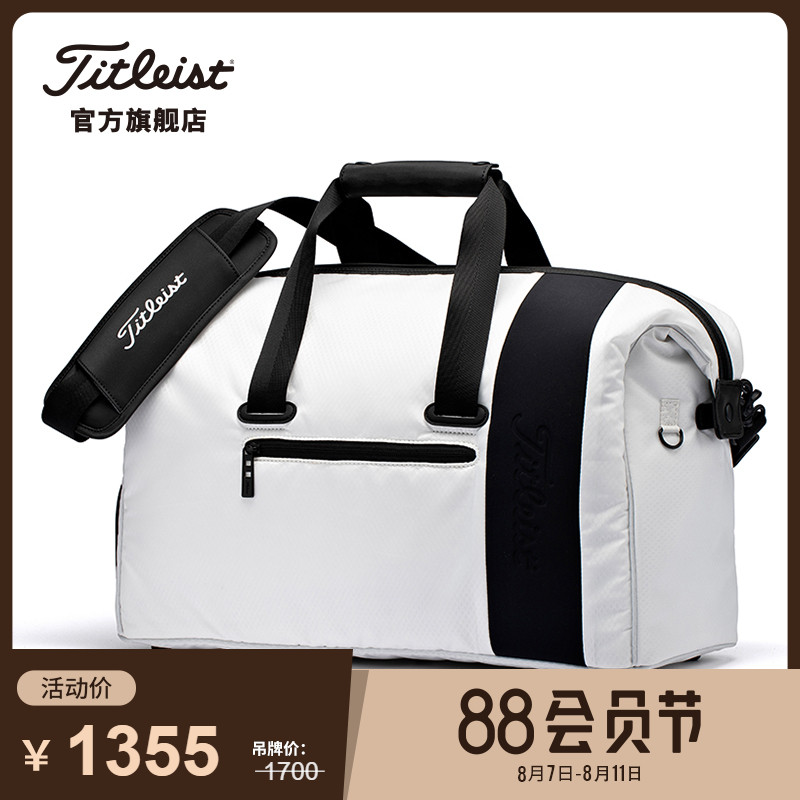 Titleist Golf Pack 21 New Elite Lite Elegant Boston Pack Fashion Large Volume Clothes Pack