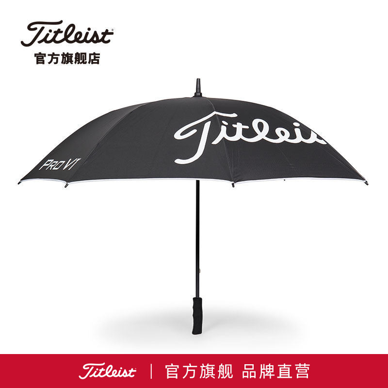 Titleist Golf Umbrella Player Version Ultra-Light Sun Protection Umbrella Upf50+ Sunshade