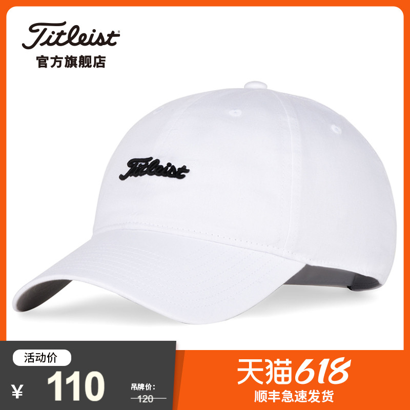 Titleist Titlis golf hat men Nantucket light cotton quality adjustable sports men's hat