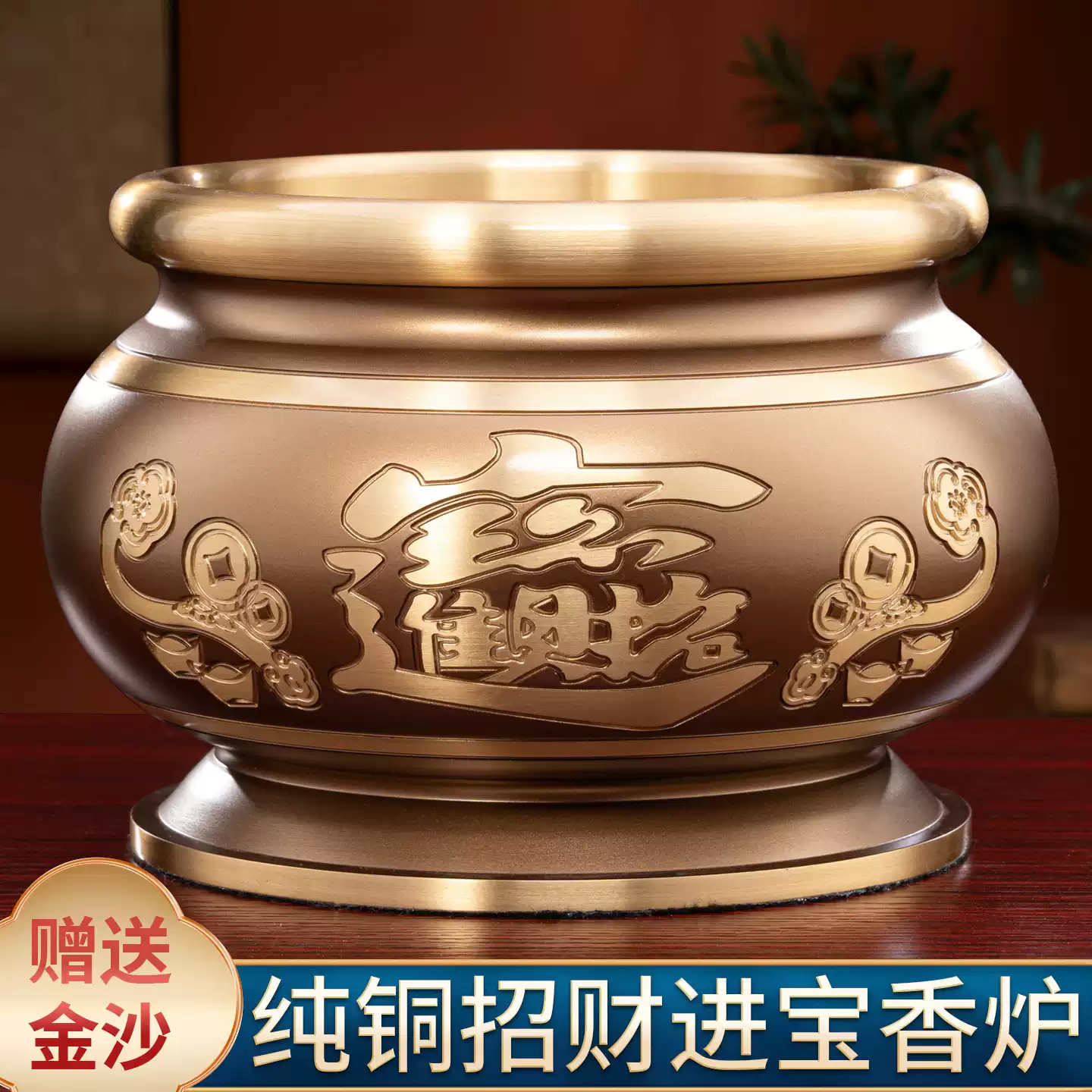 纯铜道家八卦香炉家用上香烧香的鼎炉大号香炉碗道馆道观插线香炉