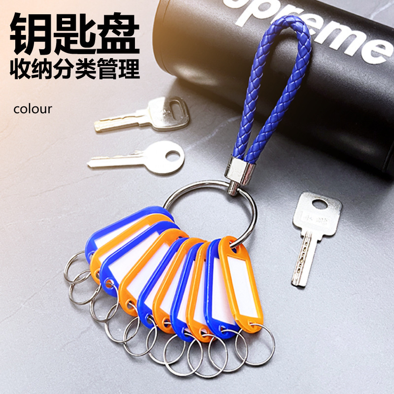 Key Storage Organizer Key Tray Label Classification Tags Landlord Keychain Identification Key Ring Keychain Ring