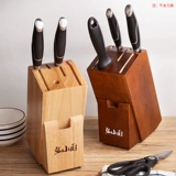 Твердое дерево лезвие бытовое лезвие кухонная хранение многофункциональная полка