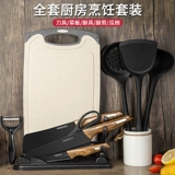 Детская кухонная утварь, нож, комплект, 2 в 1, полный комплект