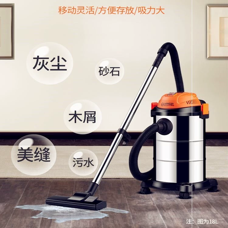 . Làm sạch trang web và trang trí bụi rửa xe máy hút bụi gia đình chuyên dụng thương mại máy quét không ồn thổi khô và ướt - Máy hút bụi