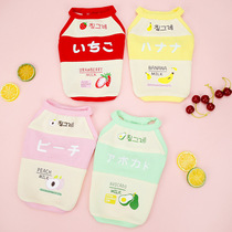 Small Dogs Clothes Summer Exploits Cute T-shirt Teddy Bib Bear BombBeauty Small Dog Kitty Pets Korean Version Vest