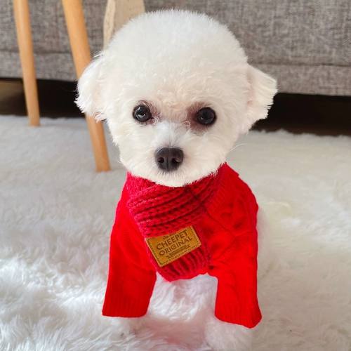 Шарф, плетеный демисезонный милый аксессуар