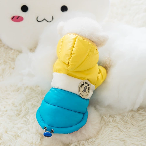 Собачья одежда вниз по хлопковому пальто с двумя футами сгущенным плюшевым бишоном медведь Бомей Маленькие и Средние собаки и кошки домашние животные теплые осени и зима