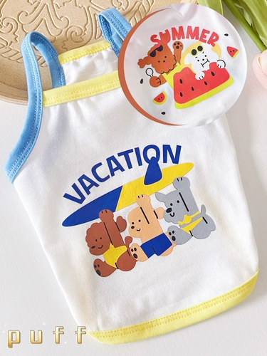 Одежда для любимой собаки плюшевая бим -бим боменг Малзис маленький собака летний кошачий клуб