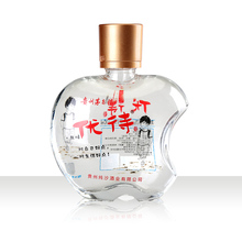 53度酱香型白酒纯粮食原浆高粱