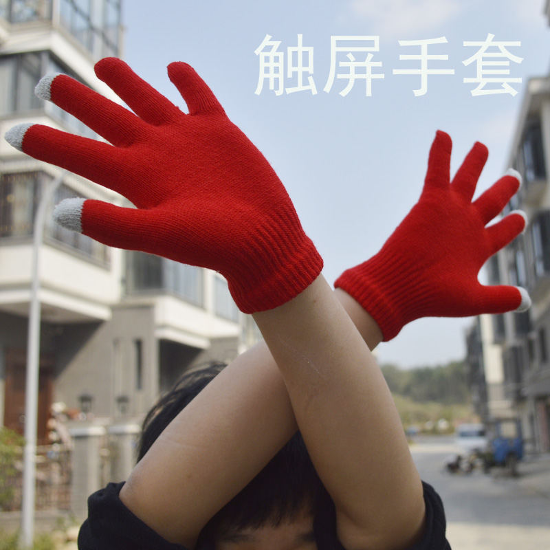 Christmas Santa Claus Adult Old Man Touch Screen Red Gloves Christmas Clothes Matching