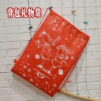 Рюкзак, подарок на день рождения