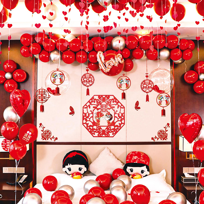 Wedding room layout set Guochao balloon decoration creative romantic wedding bride and groom new house scene decoration supplies