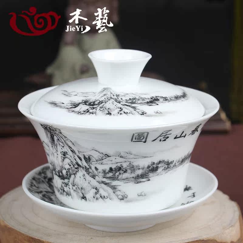 Large Number Cover Bowl Green Flowers Three Talents Bowl Wedding Birthday Saluteel Tea Cup Eight Precious Tea Bowl Ceramic Tea Cup Thin Tire Bowl