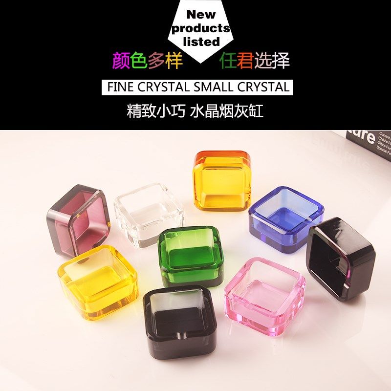 Crystal glass Cigarette Ashtray New Eurexquisite square creative gift Fashion Personality Tea Hotel Guest Room