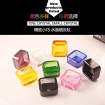 Crystal Glass Ashtrays Neo-European Exquisite Square Creative Gift Fashion Personality Tea Table Hotel Guest Room