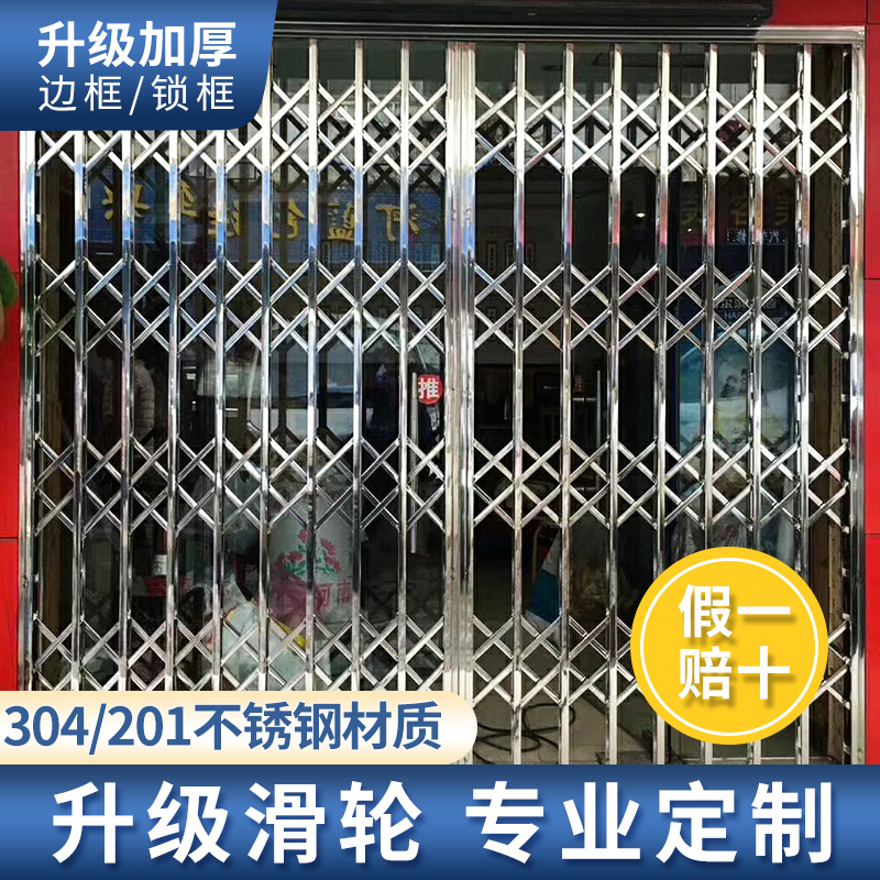Stainless steel sliding door balcony anti-theft doors and windows custom-made retractable push-pull shop warehouse door custom sliding door manufacturer - Taobao