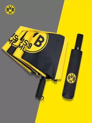 Dortmund official BVB bumblebee football surrounding folding umbrella double men and women convenient sunny and rainy dual use