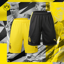 PUMA Dortmund BVB football game outdoor running fitness quick-drying sweatpants training shorts men