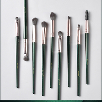 FEE COOL EYE SHADOW BRUSH Brush Nose brush with an eye make-up brush with an eye makeup brush