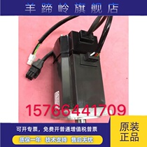 HC-KFS73 HC-KFS73B HC-KFS43 HC-KFS43B HC-KFS13 Mitsubishi servo motor