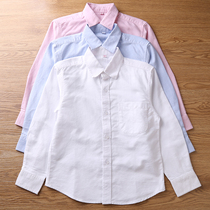 Childrens shirt boys long-sleeved 2021 new CUHK childrens school uniform pure cotton white blue shirt college style