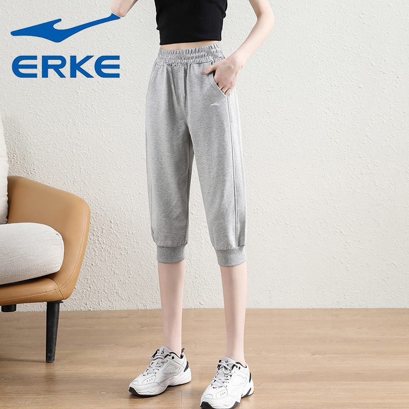 Hongxing Erke Summer Capri Pants for Women, Casual Slim-Fit Cotton Mid-Length Pants, Breathable Sports Pants, Gray Simple Home Wear